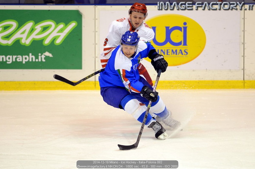 2014-12-19 Milano - Ice Hockey - Italia-Polonia 082